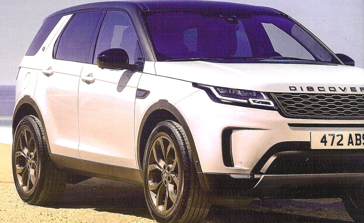 Задний бампер discovery sport